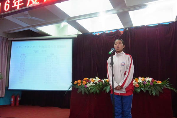 通遼地區(qū)日本語スピーチコンテストが通遼市で開催