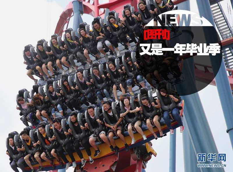 また巡る卒業(yè)シーズン、一味違う卒業(yè)式も