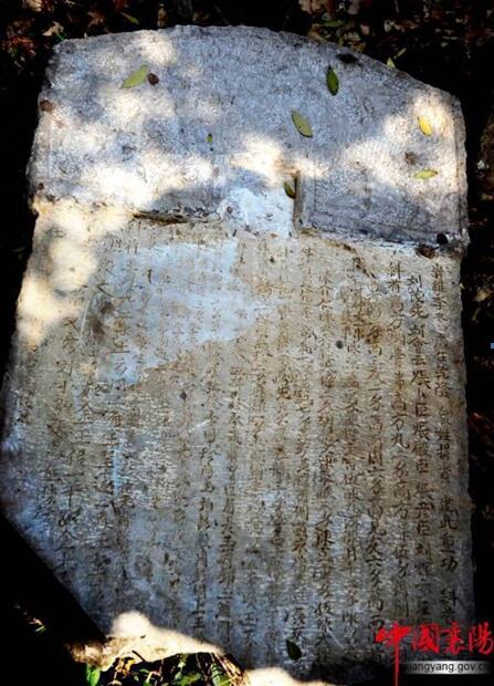 襄陽(yáng)市の大きな古い砦　馬頭寨