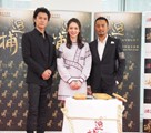 呉宇森監(jiān)督の新作映畫(huà)「追捕」がクランクイン、福山雅治が成功祈願(yuàn)