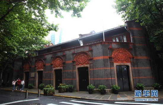 中國(guó)共産黨第1回全國(guó)代表大會(huì)記念館がリニューアルオープン