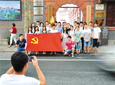 中共一大會(huì)址記念館が再公開(kāi)