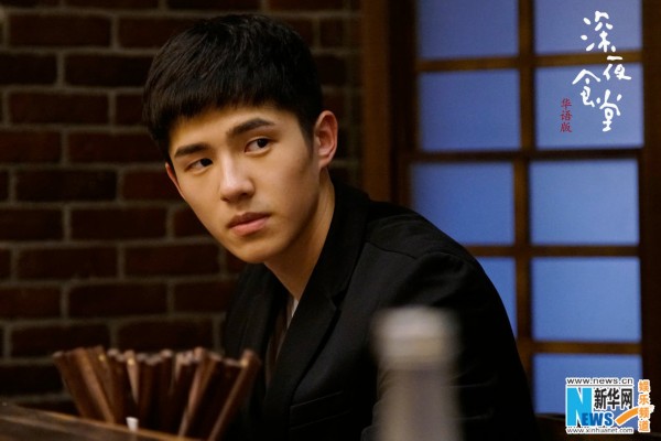 劉昊然と徐嬌が「深夜食堂」で初共演　共通の話(huà)題はアニメ