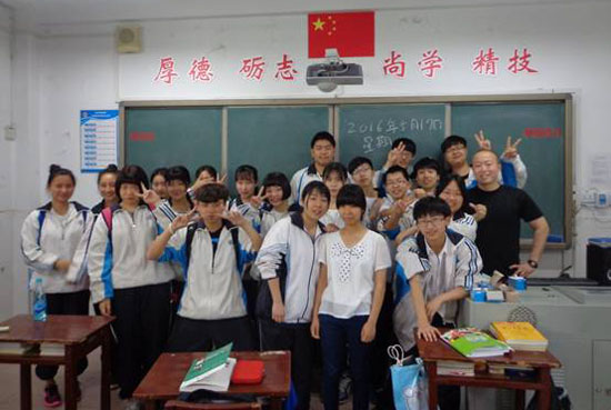 山田祐也さん「押し返し、繋がり、自立していく學(xué)生たち」