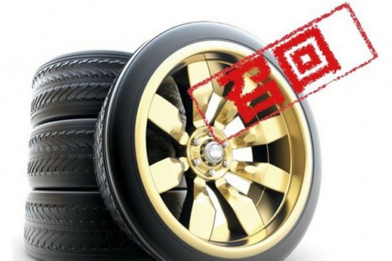 2016年上半期、中國(guó)での日系車(chē)リコール件數(shù)、過(guò)去最多に