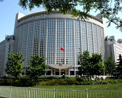 外交部、中國(guó)の領(lǐng)土主権と海洋権益は南中國(guó)海仲裁の影響を受けず