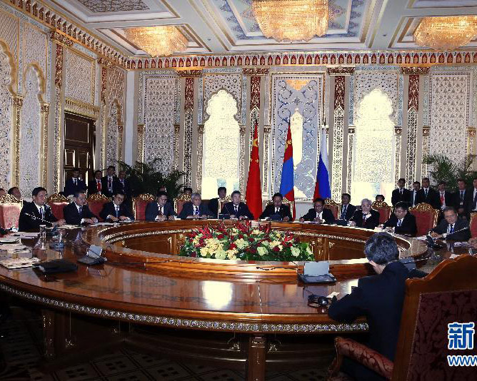 中國?ロシア?モンゴル首脳會談　互恵協(xié)力を促進