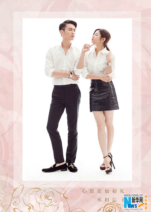 陳妍希と陳暁が手描きイラストの結(jié)婚式招待狀を公開　