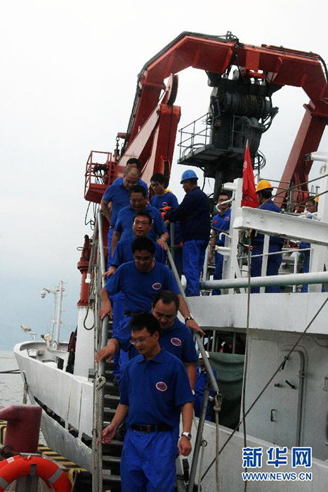 有人潛水艇「蛟竜號」、中國大洋第37回科學(xué)観測を完了