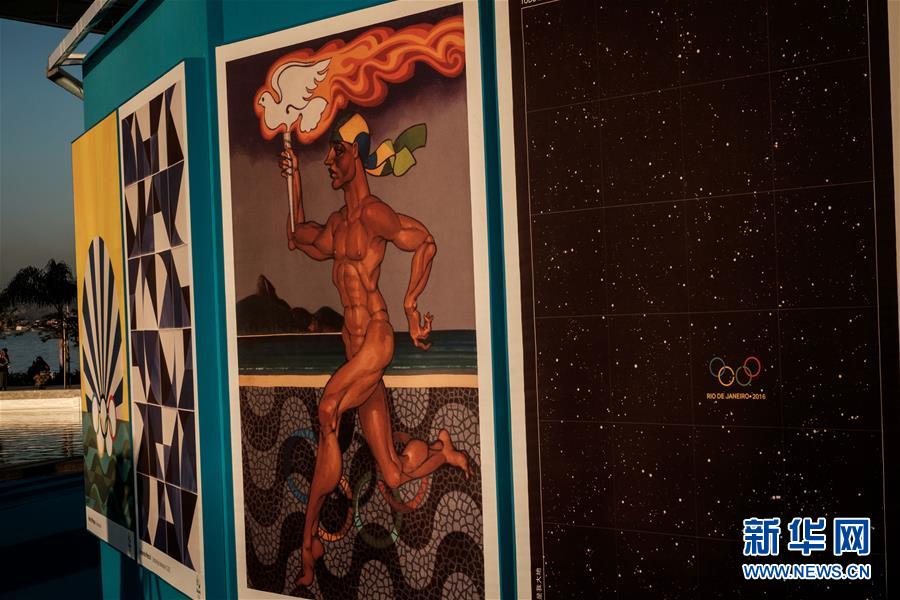 リオ五輪公式ポスターを公開(kāi)