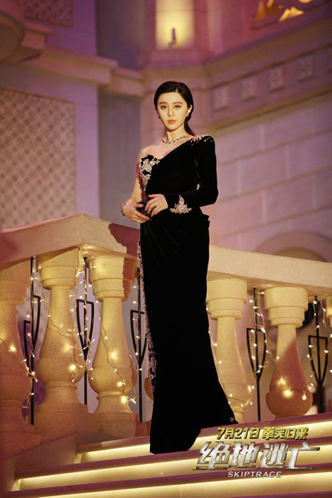 映畫「絶地逃亡」でアクションに挑戦する范氷氷、「死にそうな感じだった」