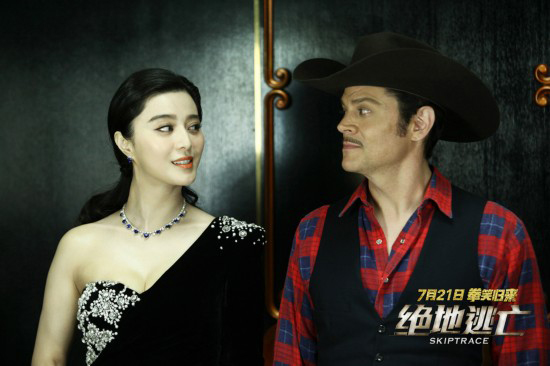 映畫「絶地逃亡」でアクションに挑戦する范氷氷、「死にそうな感じだった」