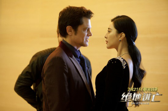 映畫「絶地逃亡」でアクションに挑戦する范氷氷、「死にそうな感じだった」