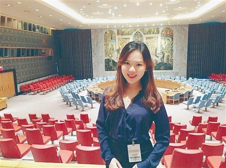 「95後」の女性、國(guó)連本部のインターンに見(jiàn)事合格
