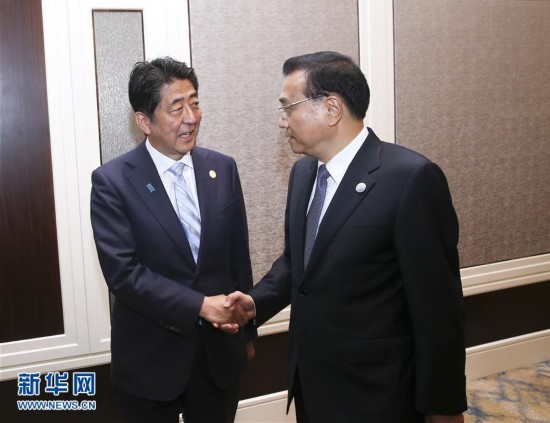 李克強(qiáng)総理と日本の安倍晉三首相が會(huì)談