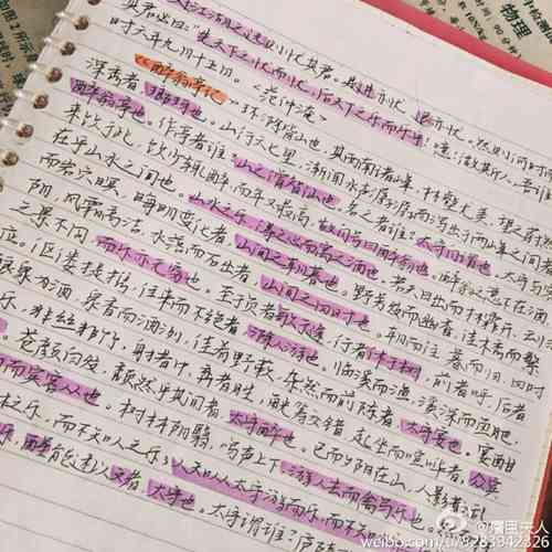 まるで絵のよう！秀才美女の「手書(shū)きノート」がネットで話(huà)題に