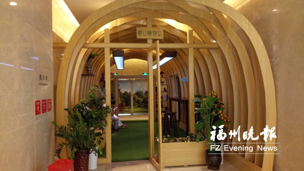 ショッピングセンターに「ご主人預(yù)かりサービス」、無(wú)料WiFiも　福州市