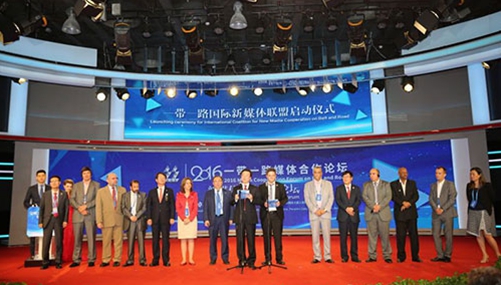 「一帯一路」ニューメディア連盟が始動　共同宣言も