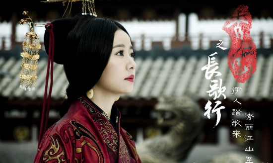 林心如が再び歴史ドラマに出演、漢服姿が大絶賛