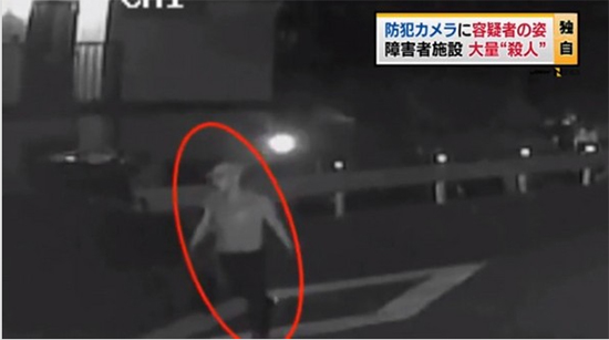 笑みを浮かべる植松容疑者　警察は家宅捜索を開始