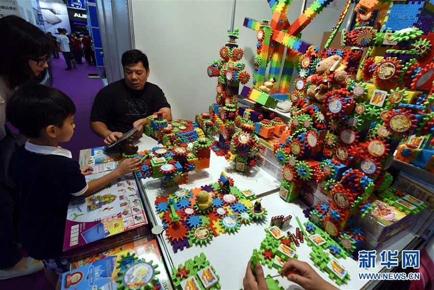  臺(tái)北コンピュータ応用展開催　スマート生活を體験