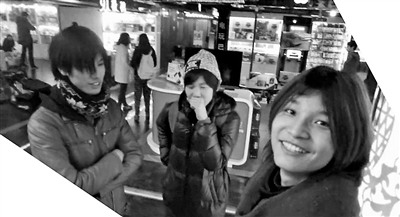 動(dòng)畫(huà)を製作するAMIKUN。