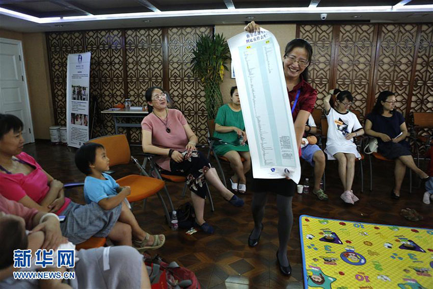 37℃、母からの愛の溫度