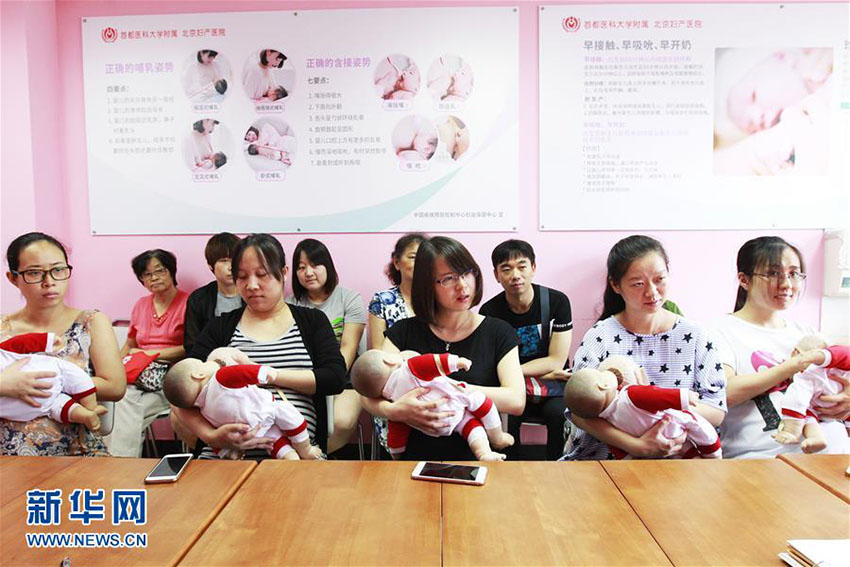 37℃、母からの愛(ài)の溫度