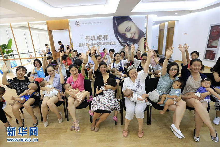 37℃、母からの愛の溫度