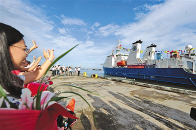 1萬メートル級深海調(diào)査船「探索1號」が帰國