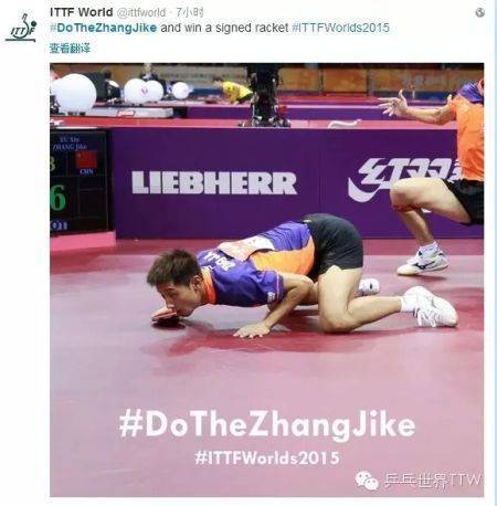 卓球男子ダブルスの珍ポーズ、真似るファン続出