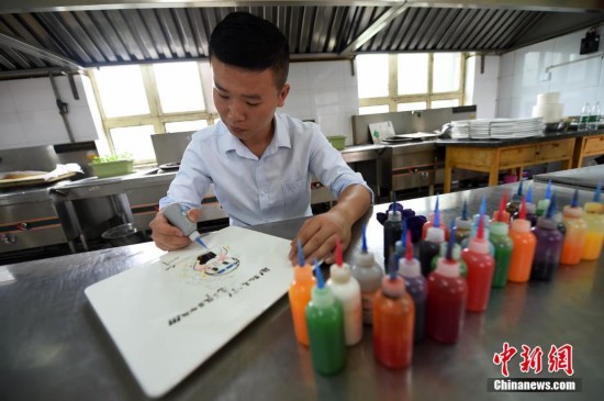 「90後」の若者、ジャム絵で傅園慧選手の「スタンプ」を制作