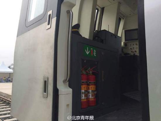 京港地下鉄16號線の新車両公開、最大乗車人數(shù)は3456人