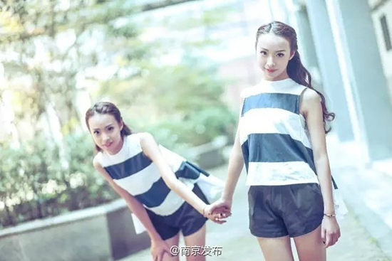 雙子美人姉妹、入試の得點(diǎn)も大學(xué)も専攻も全く同じ 江蘇省