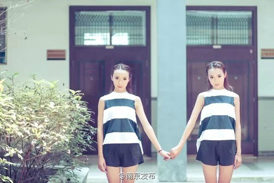 雙子美人姉妹、入試の得點(diǎn)も大學(xué)も専攻も全く同じ 江蘇省