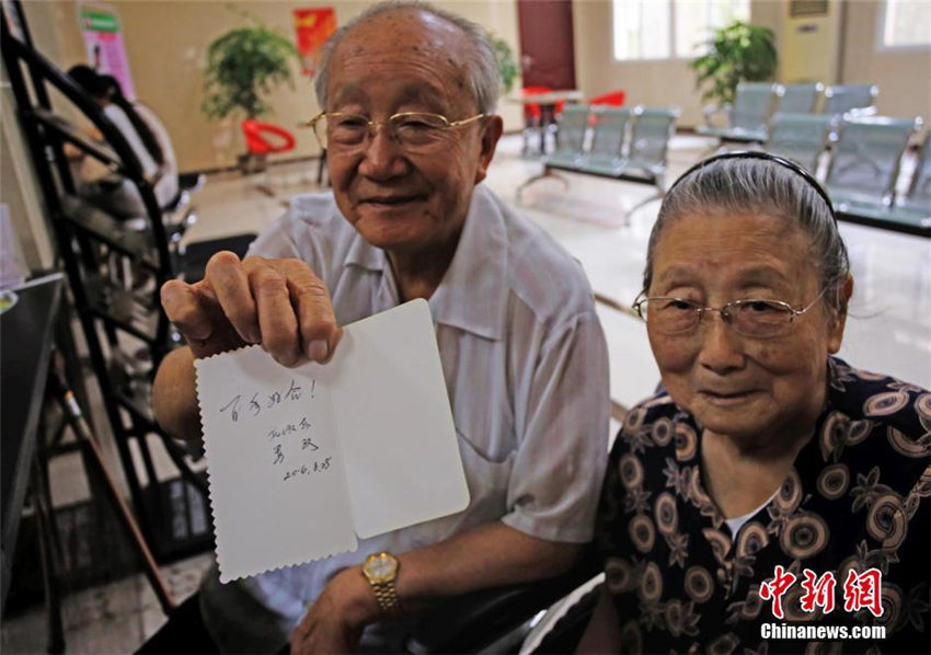 新郎93歳、新婦92歳?。拷Y(jié)婚63周年で結(jié)婚証明書を再発行　湖北省