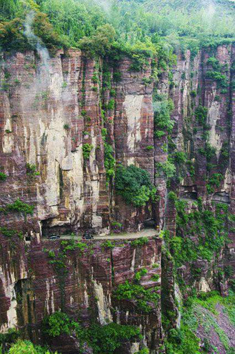 道なき道を行かねばたどり著けない世界一危険な村が中國に！