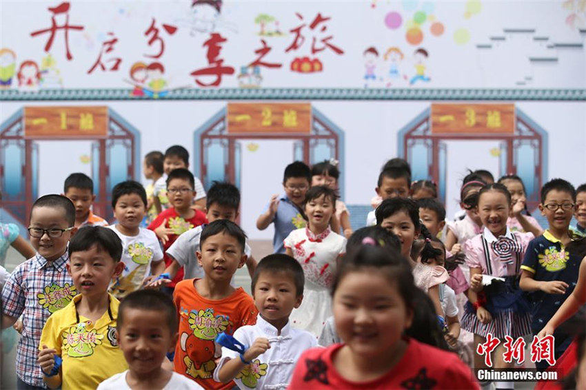 新入生歓迎會(huì)　キャンパスに笑顔が溢れる新學(xué)期 南京