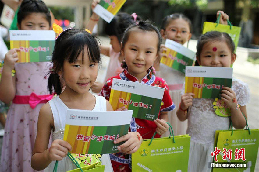 新入生歓迎會　キャンパスに笑顔が溢れる新學期 南京