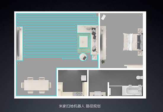 スマホ大手?小米科技、ロボット掃除機を発表