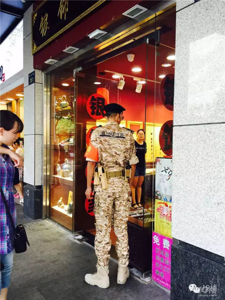 イケメン警官が話(huà)題に G20サミット