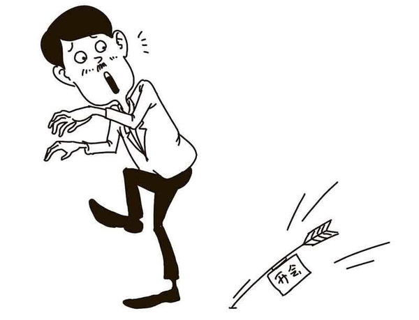 文：吉田陽介     ★  前もって計畫する習(xí)慣の日本人からすると、最も難解な中國人の習(xí)慣は「突然の連絡(luò)」である。なぜ日本人の目には「突然の連絡(luò)」が「中國の特徴」と映るのか？★  私は中日両國の仕事の進(jìn)め方が違うからだと考える。日本では仕事の計畫をする際には、長期にわたり綿密に計畫を作る。一方、中國では部門に計畫があったとしても日本のように詳細(xì)ではなく、大まかな計畫があるだけで、その場その場で変更になることが多い。★  中國で生活する外國人として、いつも自分で注意していることは、國によって事情が違い、生活や仕事のやり方も當(dāng)然違ってくるので、いつもの「日本ではこのようなことは発生しない」とは言うことができない。--特に中國と日本はお互いの違いを尊重してこそ相互に理解することができる。