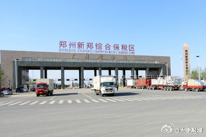 200トンのiPhone7が鄭州を出発、米國(guó)や英國(guó)などへ出荷