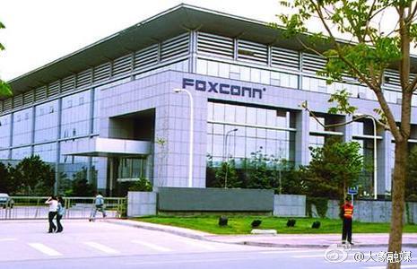 200トンのiPhone7が鄭州を出発、米國や英國などへ出荷