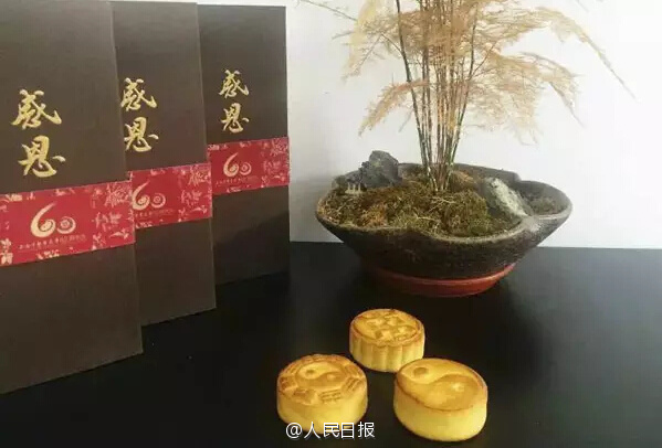 中秋節(jié)は「校章月餅」で？各大學ロゴ入り月餅まとめ