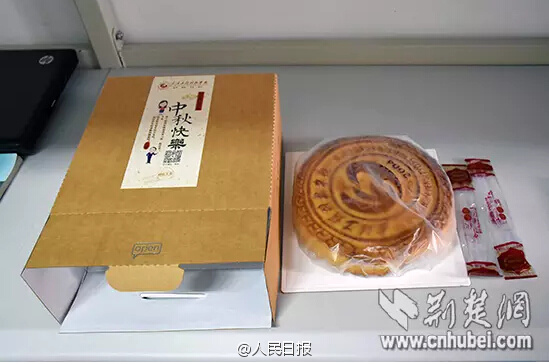 中秋節(jié)は「校章月餅」で？各大學(xué)ロゴ入り月餅まとめ