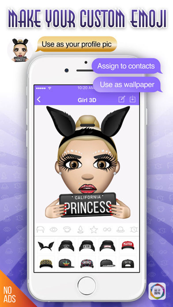 自分のアバターを作成する攜帯アプリが大人気！