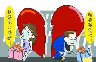 元戀人と連絡を取り続けるのはメンタルヘルスに悪影響