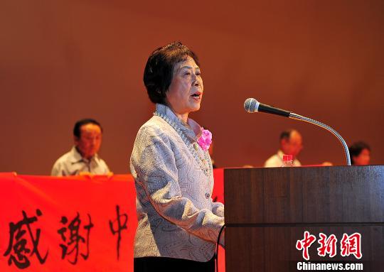 中國殘留孤児問題フォーラムが東京で開催