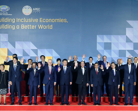 習(xí)近平主席が第23回APEC首脳會(huì)議で重要演説